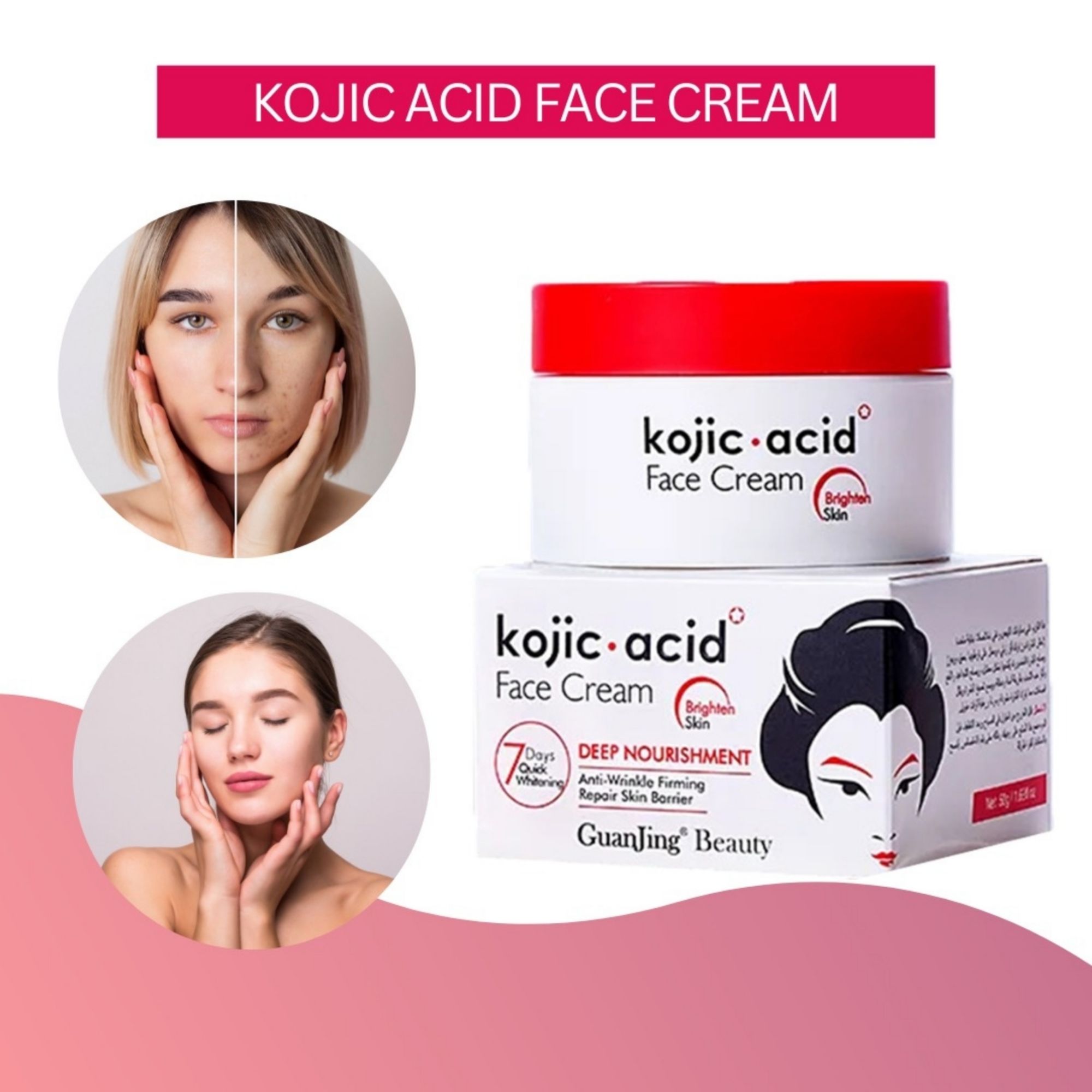 Kojic Acid Deep Nourishment Brightening Anti-Ageing Moisturizing Skin Care Face Cream 50