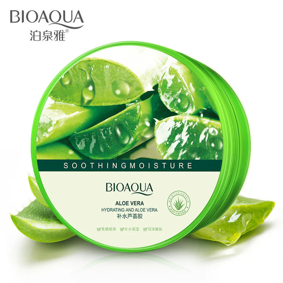 Bioaqua Hydrating Aloe Vera Gel 300ml
