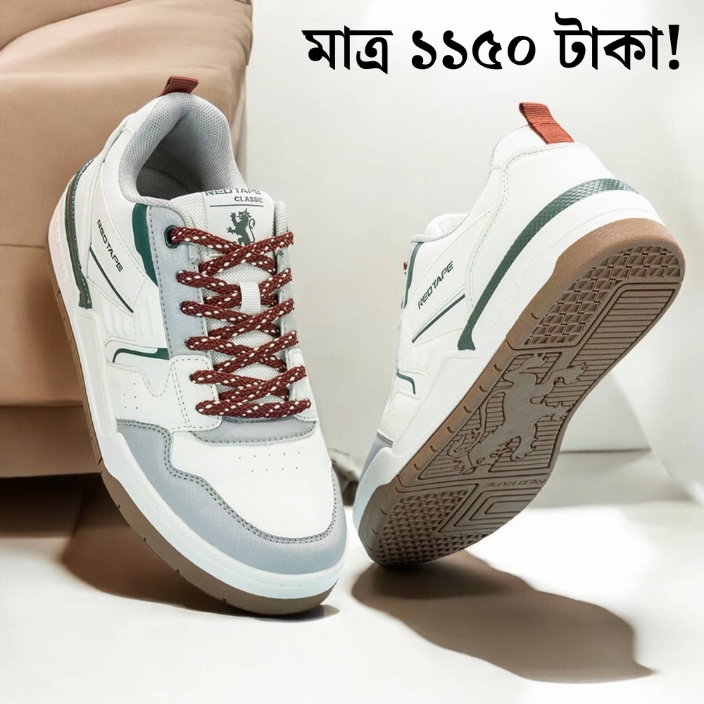 Redtape Green Sneakers  
